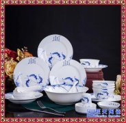 55头新家餐具套装送礼陶瓷餐具碗盘碗筷中式骨瓷面碗汤碗