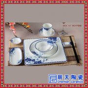 家用4人北欧风格简约陶瓷碗盘子日式小清新餐具套装组合