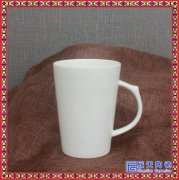漫威迪士尼陶瓷马克杯创意卡通杯子家用牛奶杯咖啡杯子办公室水杯