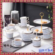 陶瓷咖啡杯碟套装金边创意欧式文艺范骨瓷咖啡杯套装六杯六碟六勺