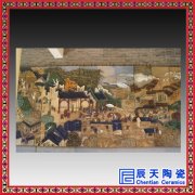 瓷板画陶瓷画烟雨江南山水画高档酒店餐厅大型壁画墙画挂画