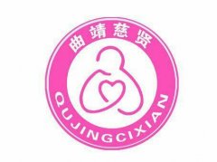 曲靖中级育婴师培训及考试到哪里报名