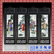 景德镇瓷板画 新中式装饰画梅兰竹菊挂画装饰背景墙四联中式画