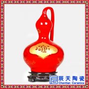 景德镇陶瓷 中国红花瓶 客厅摆件瓷器插花装饰品创意家居复古