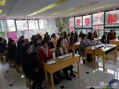 2018年曲靖零基础选什么专业好保育员