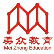 长兴会计暑假培训学校,财务金蝶软件操作教程