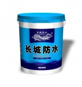 东莞别墅防水补漏