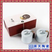 陶瓷茶叶罐 西湖龙井绿茶密封罐定制 创意欧式调味小罐