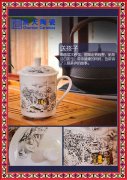 泡茶喝水陶瓷水杯茶杯定制 亚光单杯青瓷过滤茶杯