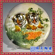 商务礼品陶瓷纪念盘 寿庆礼品瓷像定制 陶瓷盘印照片纪念品