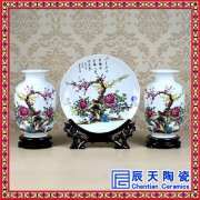 中式陶艺陶瓷器三件套 花瓶插花器摆件客厅家居软装饰品