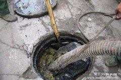 黄山马桶疏通维修 下水道疏通 管道疏通维修清淤 化粪池抽粪