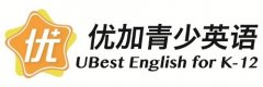 北京英语培训哪个机构好