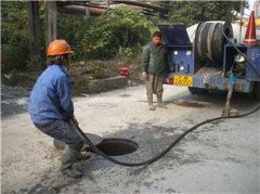 奉贤区奉城镇下水道疏通 清洗管道 清理化粪池