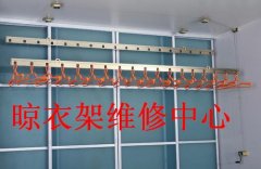 南昌晾衣架维修安装%更换钢丝绳手摇器