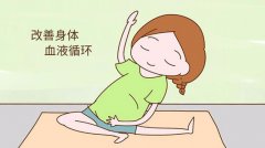 孕期运动的注意事项