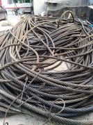 北京钢丝绳油丝绳废油电梯油丝绳废电瓶电池收购
