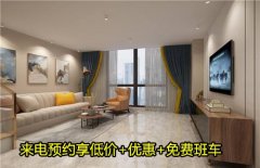 上海奉贤平安四季公寓单价多少？开发商是谁？