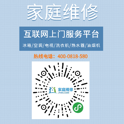 莆田哈佛热水器专业维修电话,市内各区师傅上门 莆田哈佛热水器专业维修电话,市内各区师傅上门
