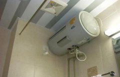武汉阿里斯顿热水器维修收费标准24小时受理