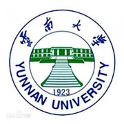 云南大学环境设计专业1年可毕业吗？