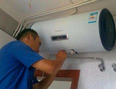 无锡哈佛热水器不打火上门维修24小时受理