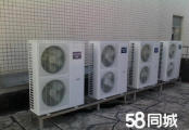 萧山奥克斯空调维修点并清洗