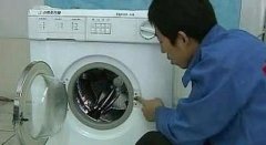 长沙海尔洗衣机维修电话(各点售后)24h故障报修统一客服热线