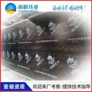 台州高分子自粘防水卷材厂家 金属铝箔自粘防水卷材工厂报价