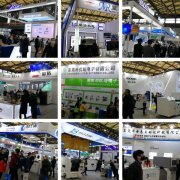 WPT2023第23届中国国际(西部)信息通信博览会暨成都国际数字智能展