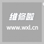 尊威抽油烟机维修上海服务热线电话24小时