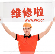 斯麦格抽油烟机维修电话上海服务热线