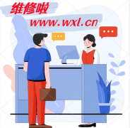 上海卡萨帝热水器维修电话号码客服热线