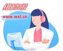上海海信热水器维修电话24小时服务