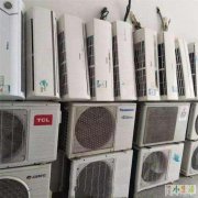 张店二手空调出售 出租空调 各种品牌空调出售出租 款式新价格低 随时安装